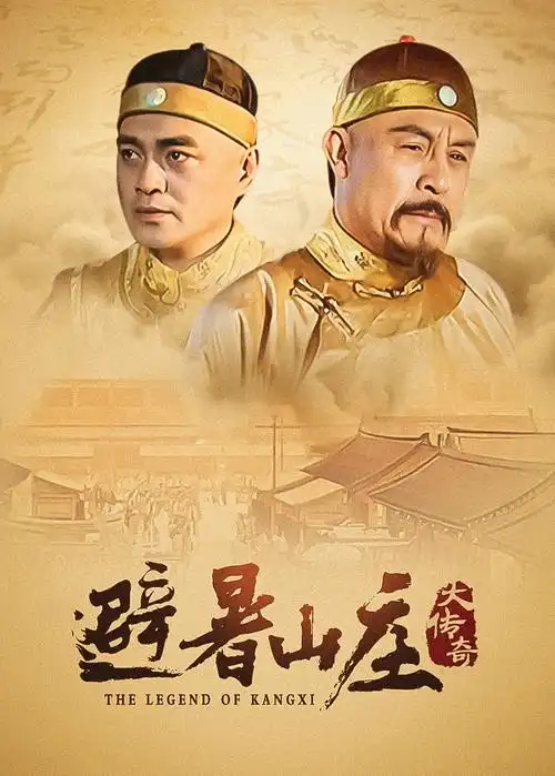 蜜桃视频免费在线观看甜宠短剧《三分钟心动》